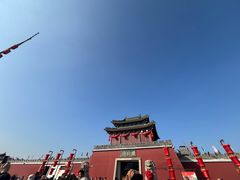 -开封府