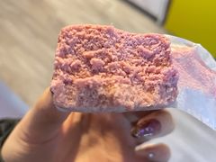 -好利来(鲁谷店)