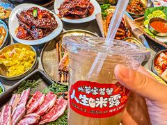 -草家酱蟹炭火烤肉店(珲春南路一店)