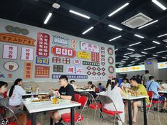 -嘉升大排档(番禺总店)