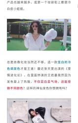 -GIRL STYLE 烫发·染发沙龙