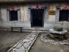 -井塘古村