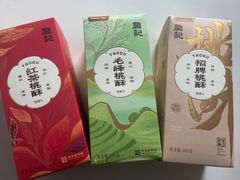 -詹记桃酥(百盛店)