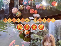 -广州花园酒店