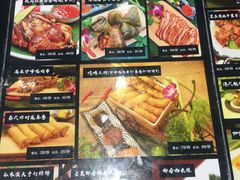 椰汁西米糕-Hi YOU你的饭局泰餐厅(雍和宫店)