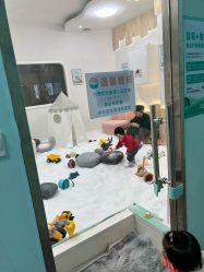 -趣游baby swim婴童游泳·盐氧护(旭辉u天地店)