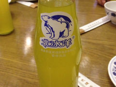iphone_upload_pic-铸钟褡裢火烧(西三环紫竹桥店)