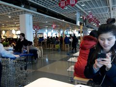 大堂-宜家·瑞典食品屋(四元桥店)