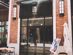 门面-造精酿餐厅