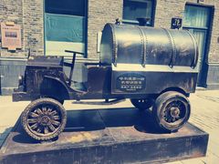 -中华巴洛克风情街