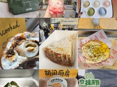 -济南恒隆广场