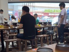 -今今转转自助小火锅(天祥广场店)
