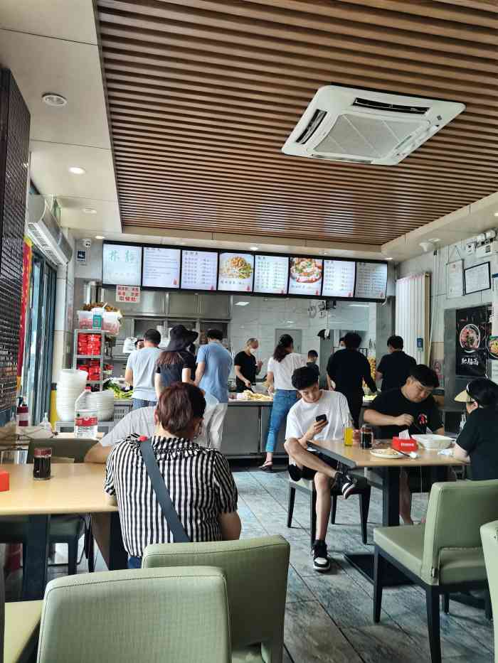 林静小吃-"终于来五棵松附近,试试西边麻辣烫之王林静.