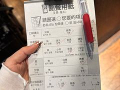 -一蘭拉面(新宿中央东口店)