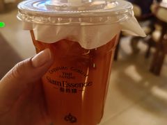-泰尚臻Siam Essence