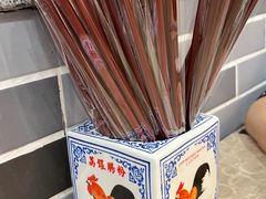 -荔银肠粉(广州天河华利路店)