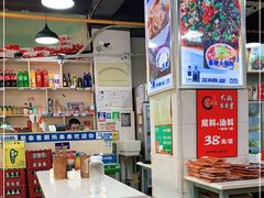 大堂-蜀串香牛杂火锅串串
