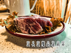 -陈艳红火锅菜·冒菜(簋街店)