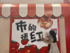 -沈阳铁西万象汇