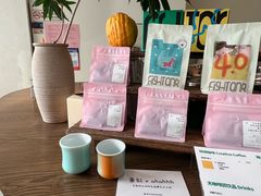 -fishtank鱼缸咖啡(三山街店)