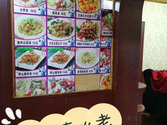 -夕阳红小吃(中街大悦城店)