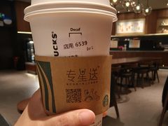 -星巴克(宝山万达店)