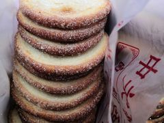 -中关村茶点