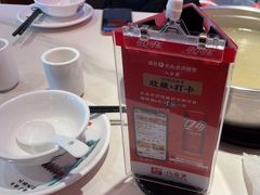 -八合里牛肉火锅(福州万象城店)