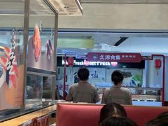 -争鲜回转寿司(中街大悦城店)
