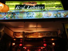 -Red Lobster