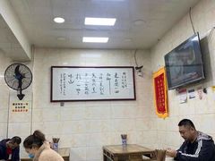 大堂-老刘家泡馍·陕西老字号(钟楼广济街店)