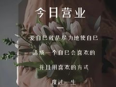 -第一百货(姑苏店)