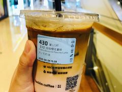 -瑞幸咖啡(龙湖北城天街北馆店)