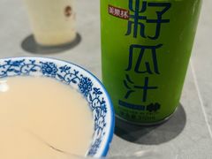 -青海名吃尕张娃非遗烤肉(城中店)