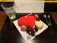 -元熹会席料理
