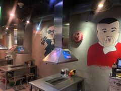 大堂-马路牙子烧烤音乐酒馆(望京店)