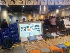 -大悦城(沈阳中街店)