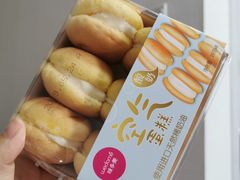 -味多美蛋糕(六道口店)