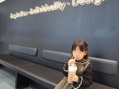 -喜茶(上海北外滩来福士店)