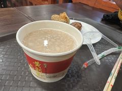 -黄则和花生汤(中山路店)
