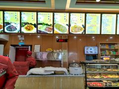 -华天二友居肉饼(宫门口店)