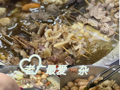 -峰景台亚姨牛杂