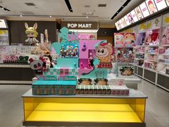 -泡泡玛特POPMART(世豪广场店)