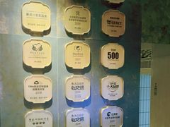 -胡大饭馆 24h(簋街总店)