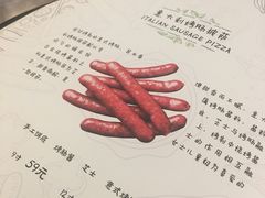 -C'è Amore爱意(亿合城店)