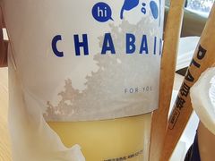 -茶百道(湖墅潮王路店)