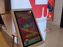 -转转二手回收(新城吾悦广场店)