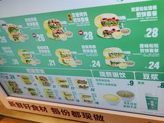 -煎饼道·新鲜现做(重庆北站店)