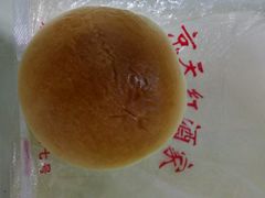 -京天红酒家(虎坊路店)