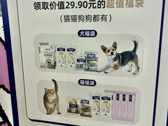 -上海新国际博览中心-P1立体停车场